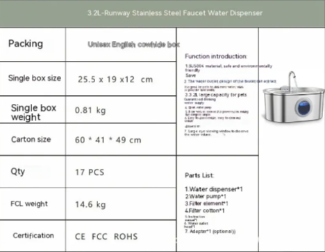 Stainless Steel Pet Water Dispenser